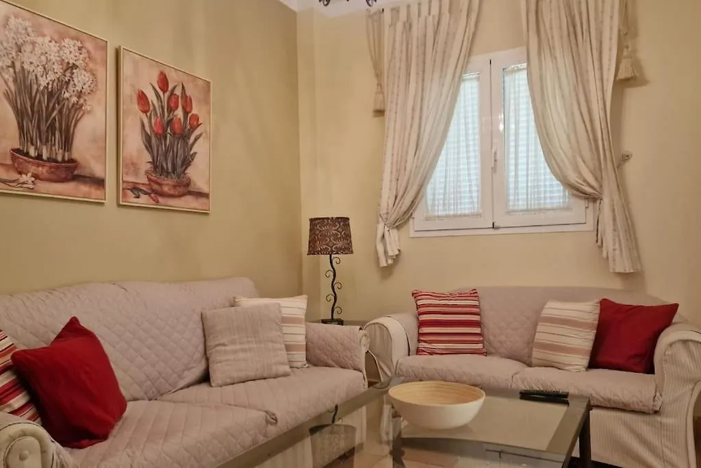 Holiday home Galia Ballena Costa Ballena Spain